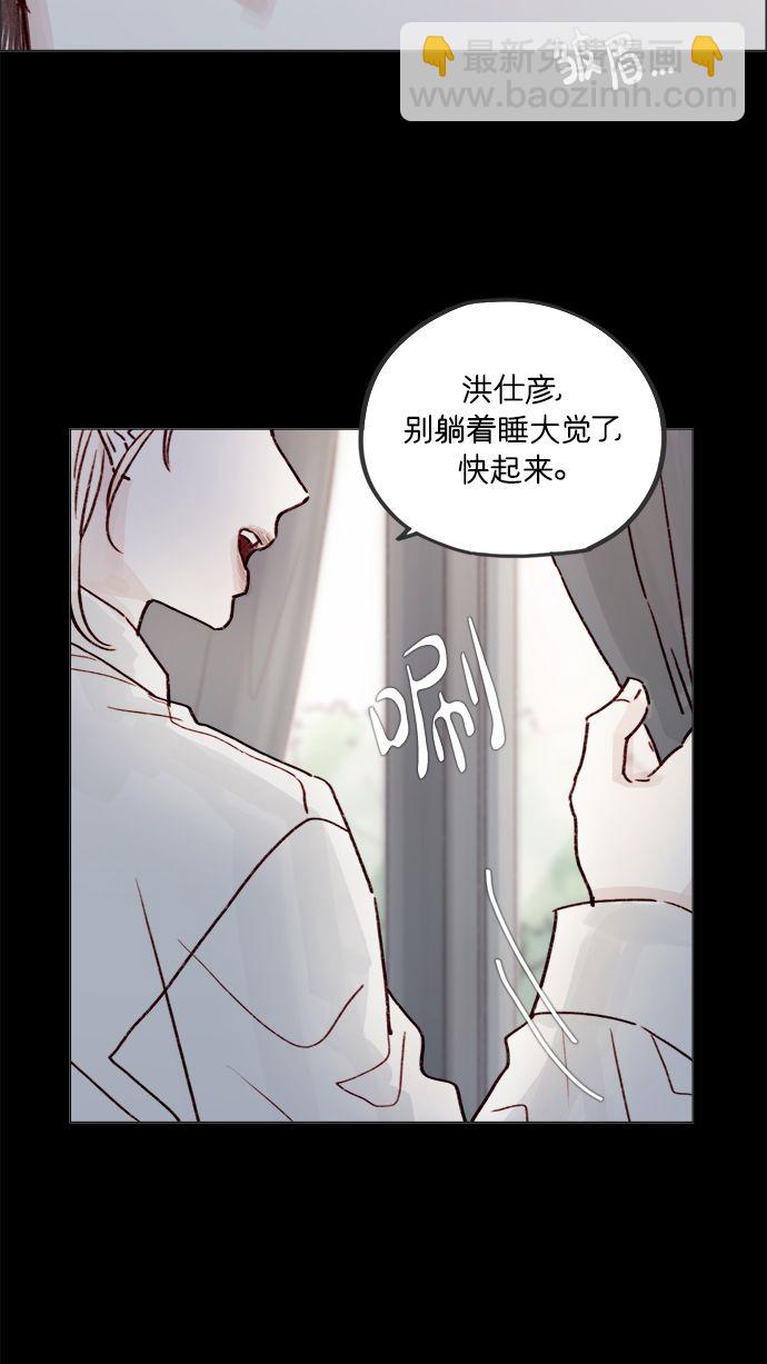 [第224话] 好啦，说实话20