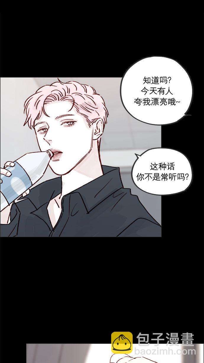 [第224话] 好啦，说实话28