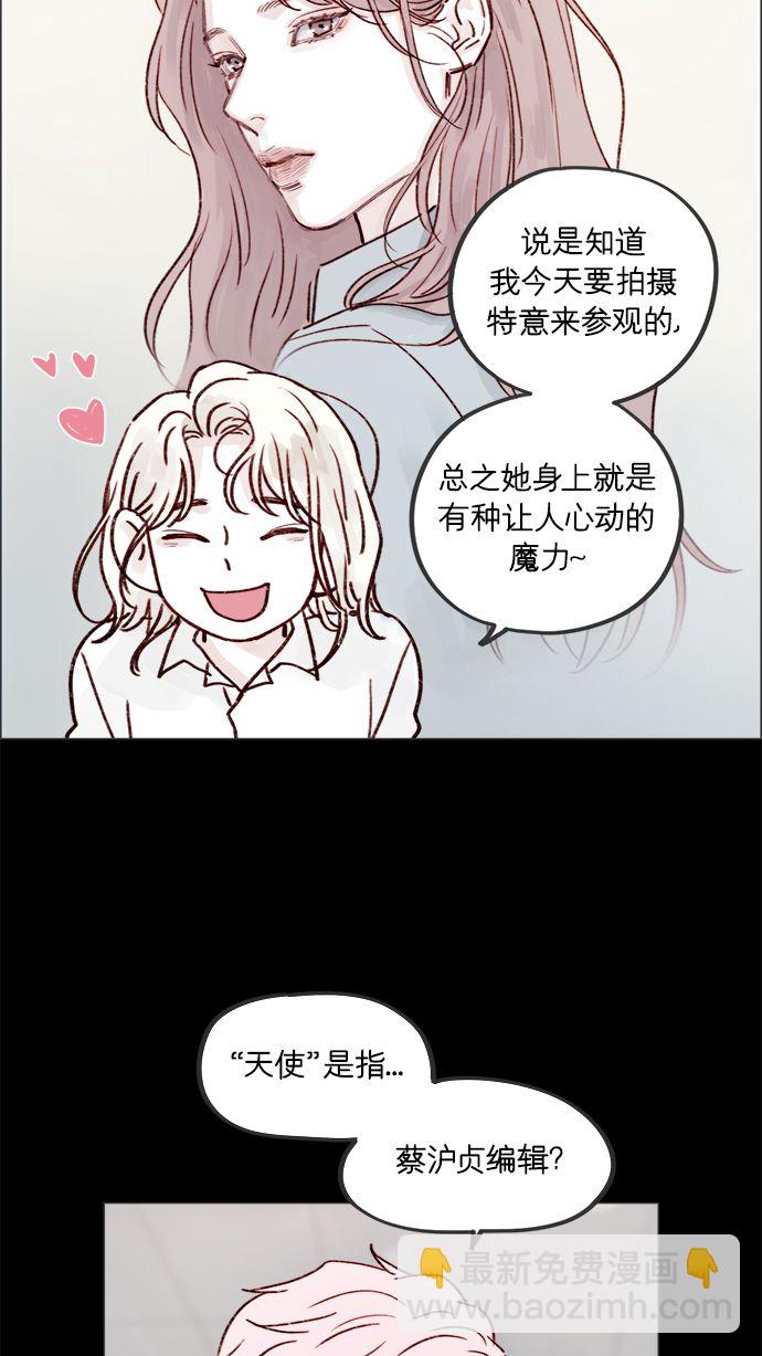 [第224话] 好啦，说实话30