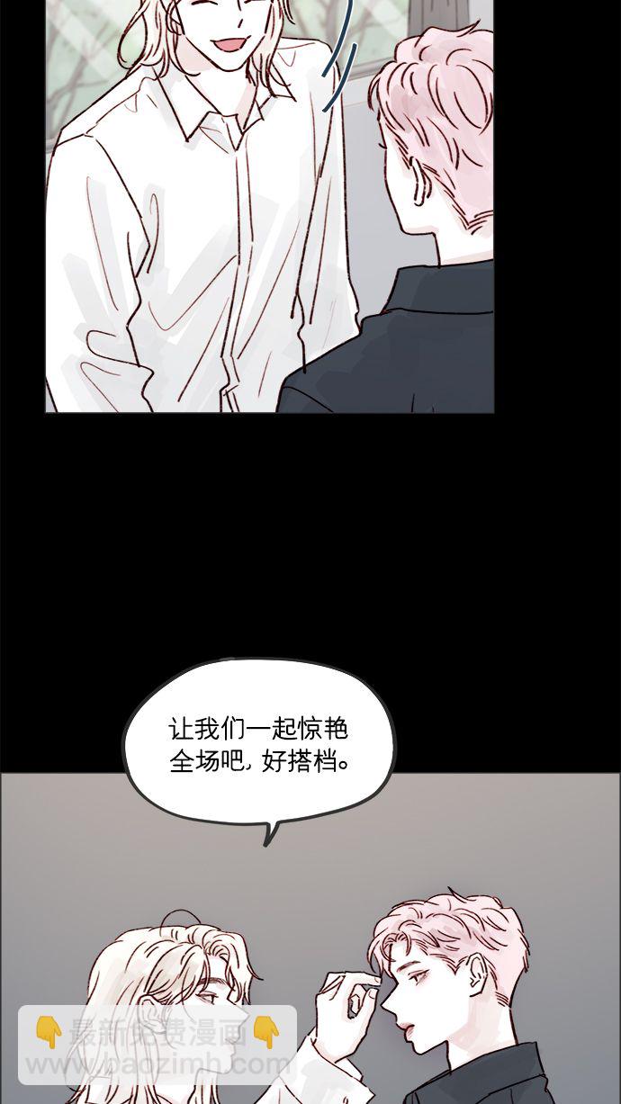 [第224话] 好啦，说实话34