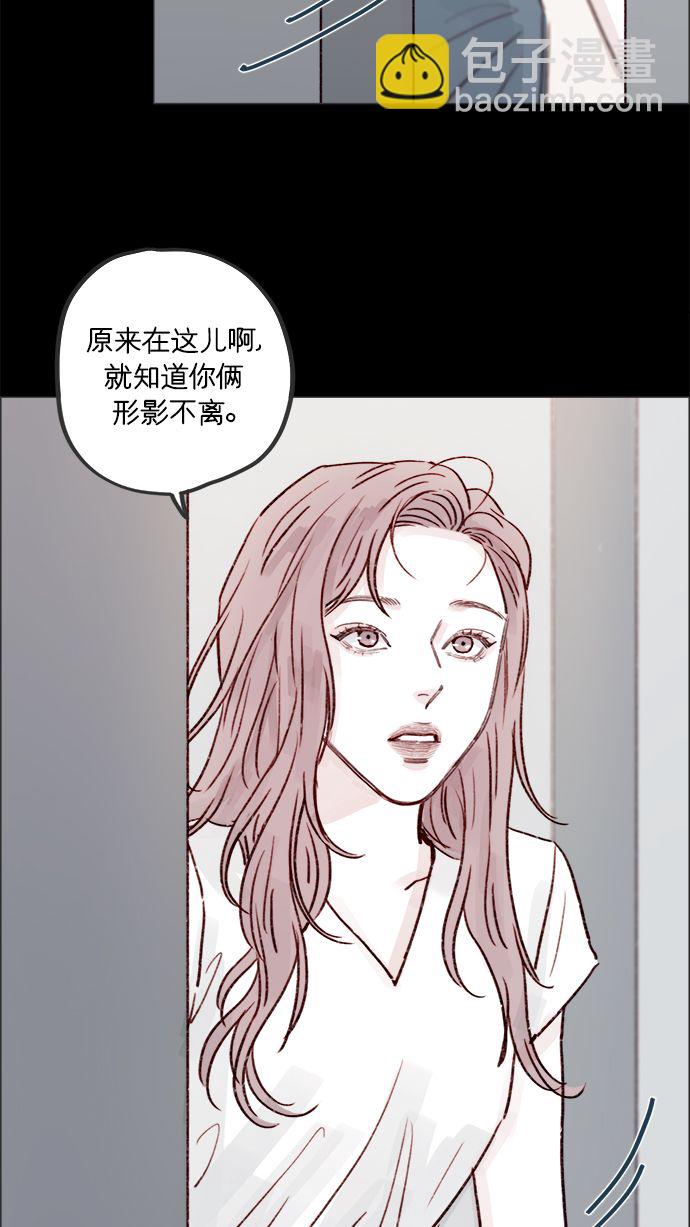 [第224话] 好啦，说实话36