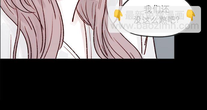[第224话] 好啦，说实话42