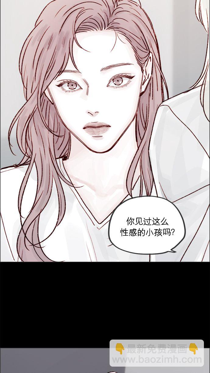 [第224话] 好啦，说实话45