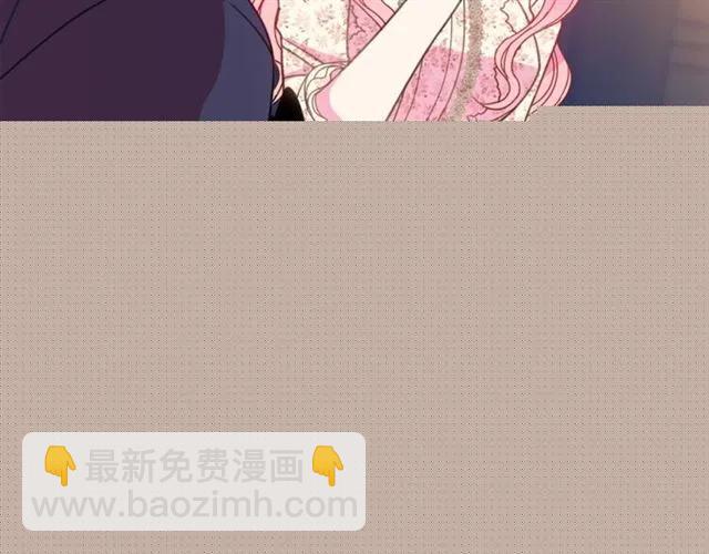 第23话 告诉我是谁敢打你！10