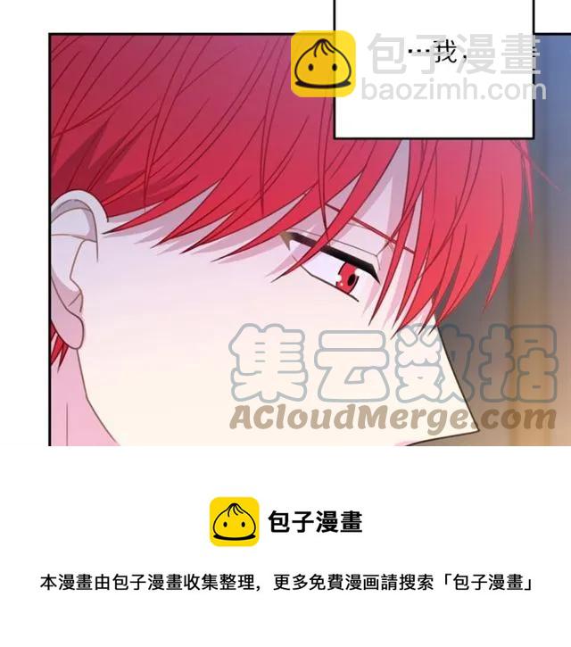 第23话 告诉我是谁敢打你！20