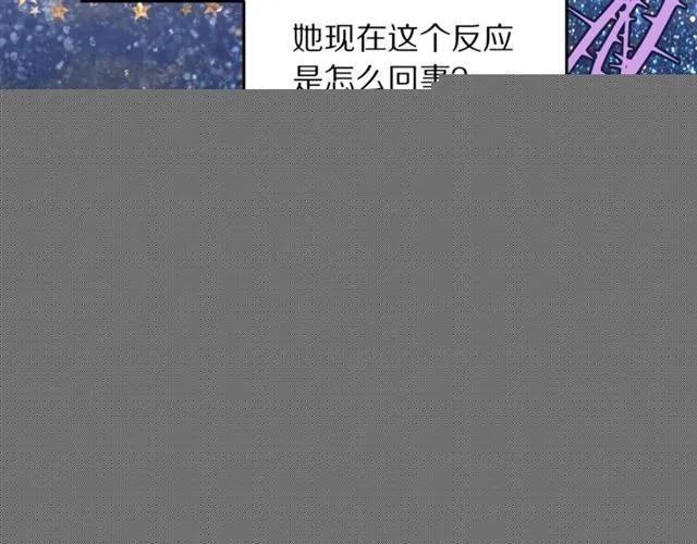 第23话 告诉我是谁敢打你！31