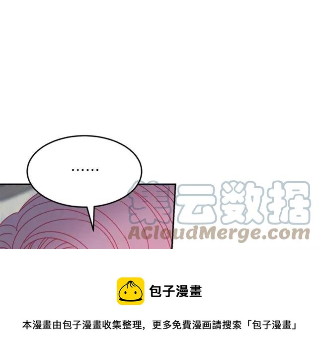 第23话 告诉我是谁敢打你！4