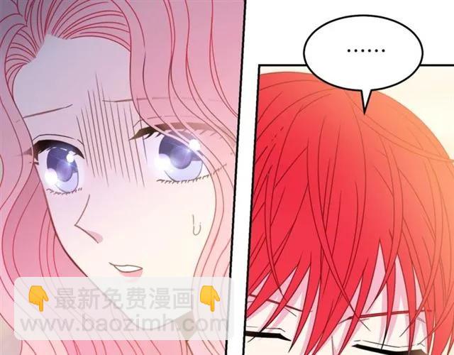第23话 告诉我是谁敢打你！5