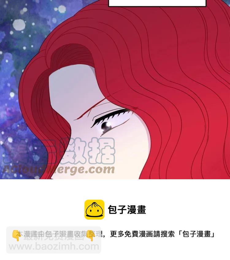 第23话 告诉我是谁敢打你！72