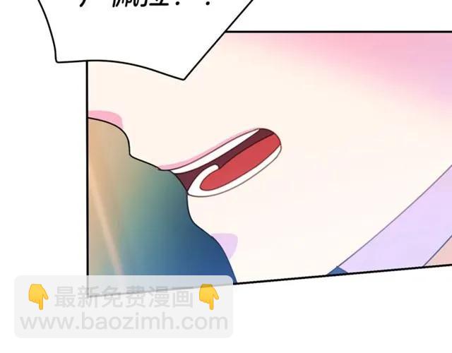 第28话 青梅竹马110