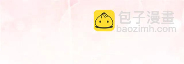第29话 你怎么那么乖101