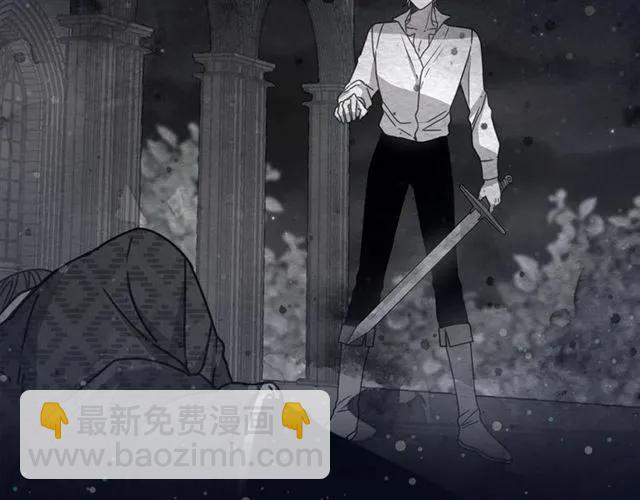 第29话 你怎么那么乖11