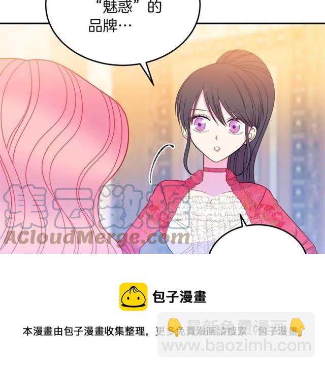 第29话 你怎么那么乖124