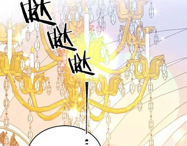 第29话 你怎么那么乖2