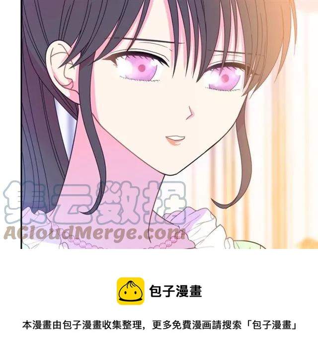 第29话 你怎么那么乖20