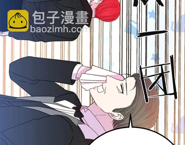 第32话 我不是石男！！102