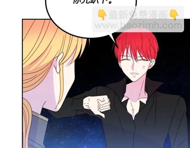第32话 我不是石男！！114