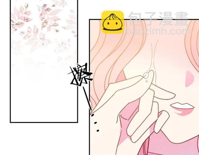 第32话 我不是石男！！125