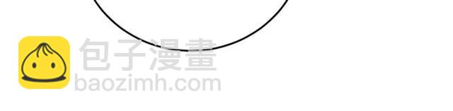 第32话 我不是石男！！31