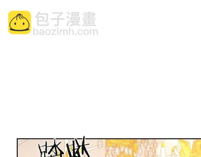第32话 我不是石男！！57