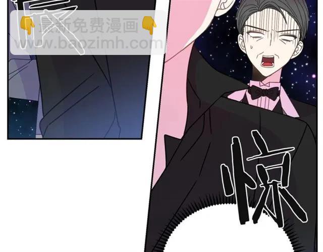 第32话 我不是石男！！79