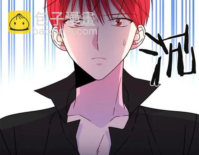 第32话 我不是石男！！87