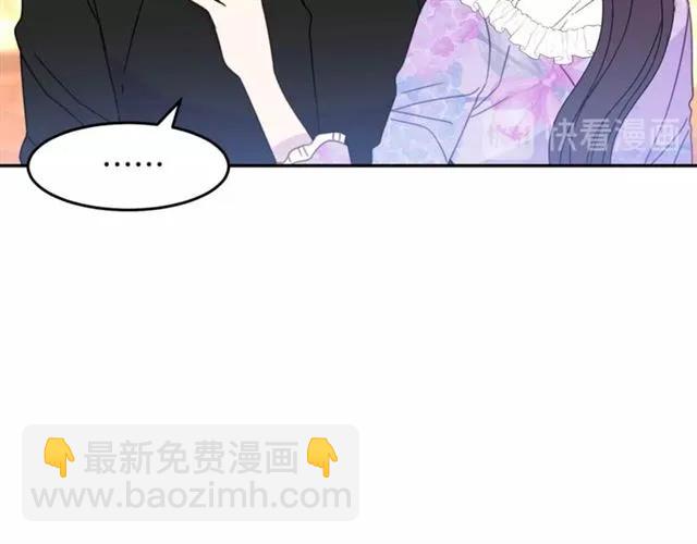 第32话 我不是石男！！97