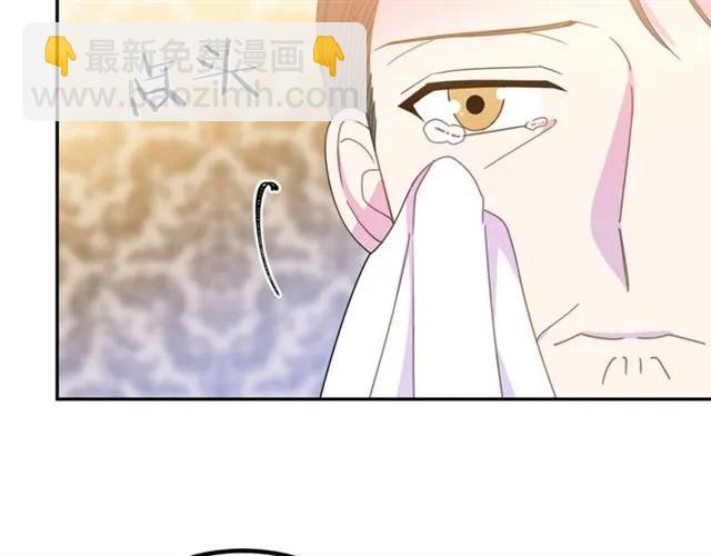 第32话 我不是石男！！99