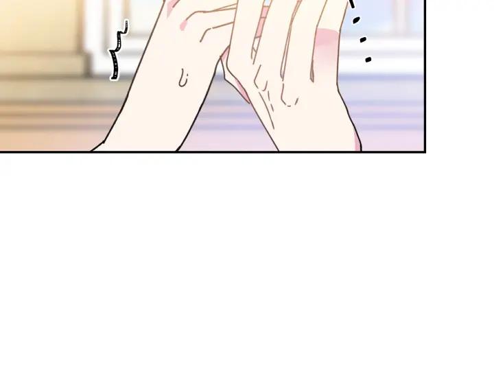 第34话 爱哭的妻子102