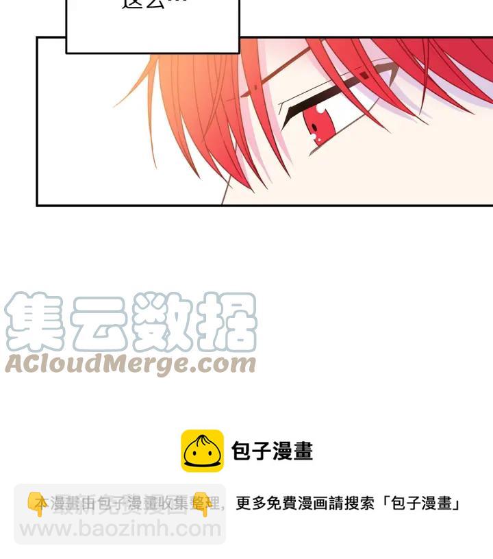 第34话 爱哭的妻子104