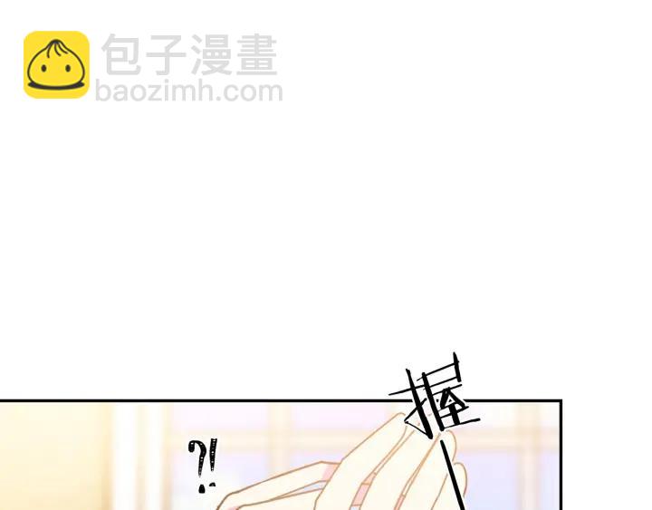 第34话 爱哭的妻子105