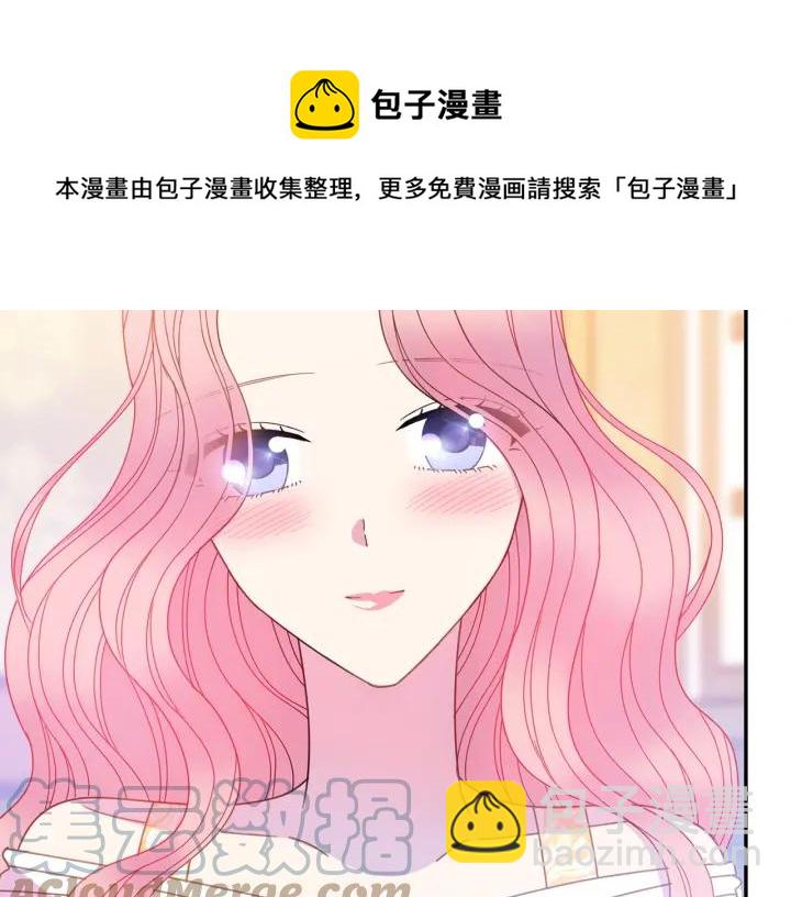 第34话 爱哭的妻子116