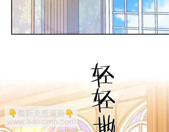 第34话 爱哭的妻子45
