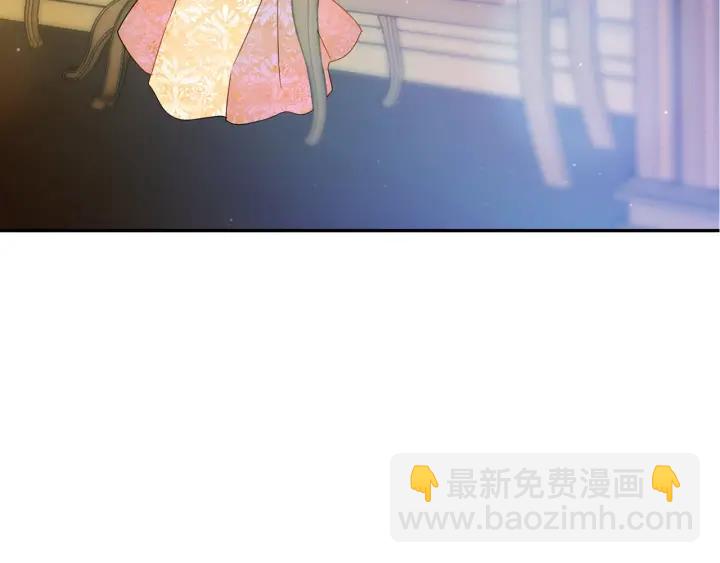 第34话 爱哭的妻子47