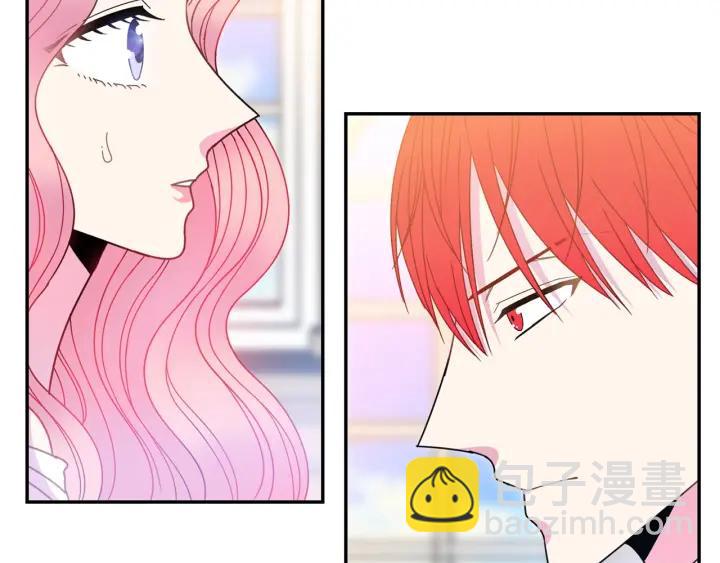 第34话 爱哭的妻子78