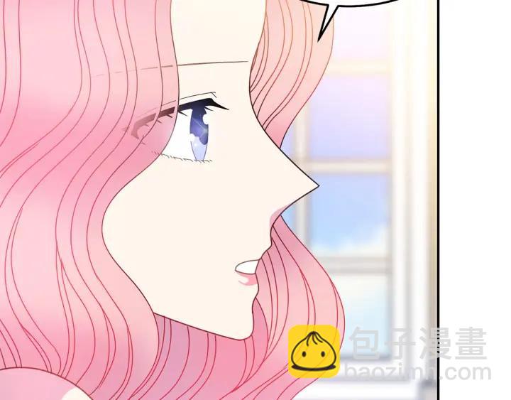 第34话 爱哭的妻子94