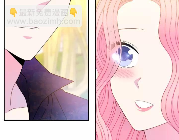 第38话 我的女人11