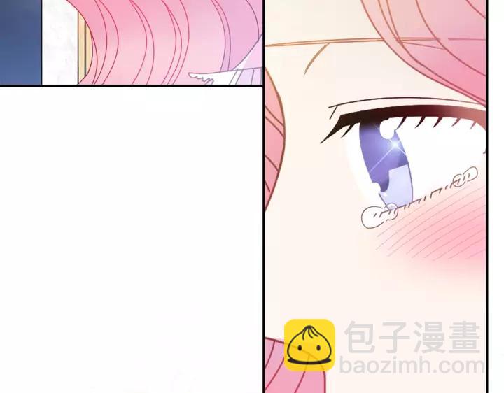 第38话 我的女人125
