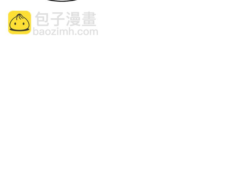 第38话 我的女人21