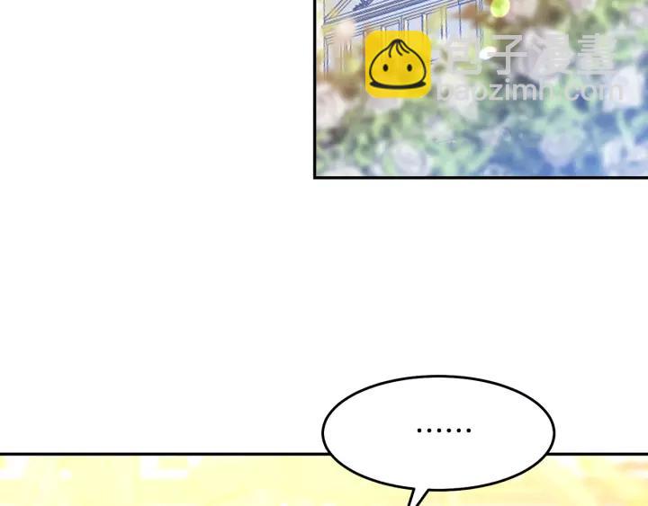 第38话 我的女人37