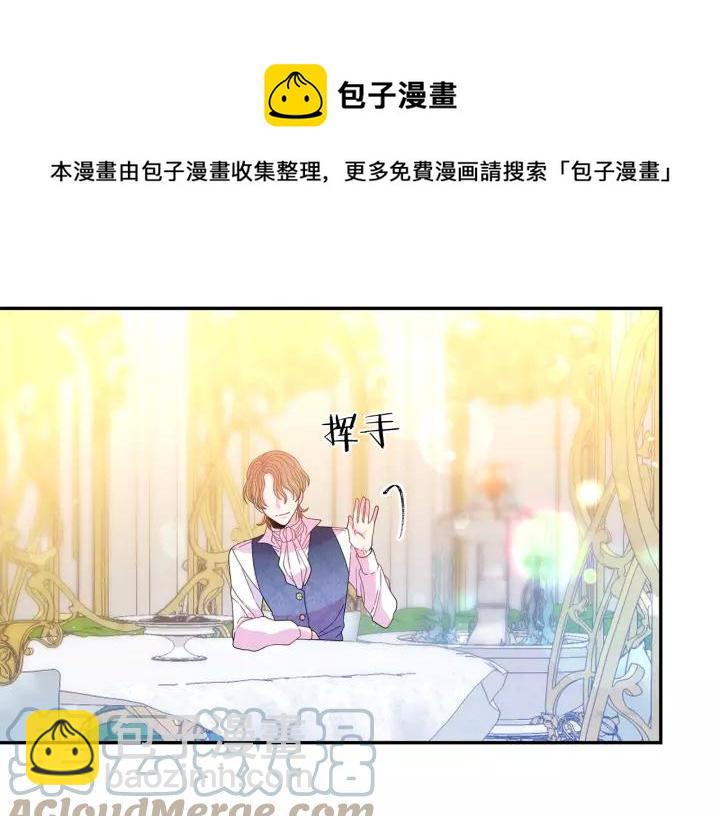 第38话 我的女人52
