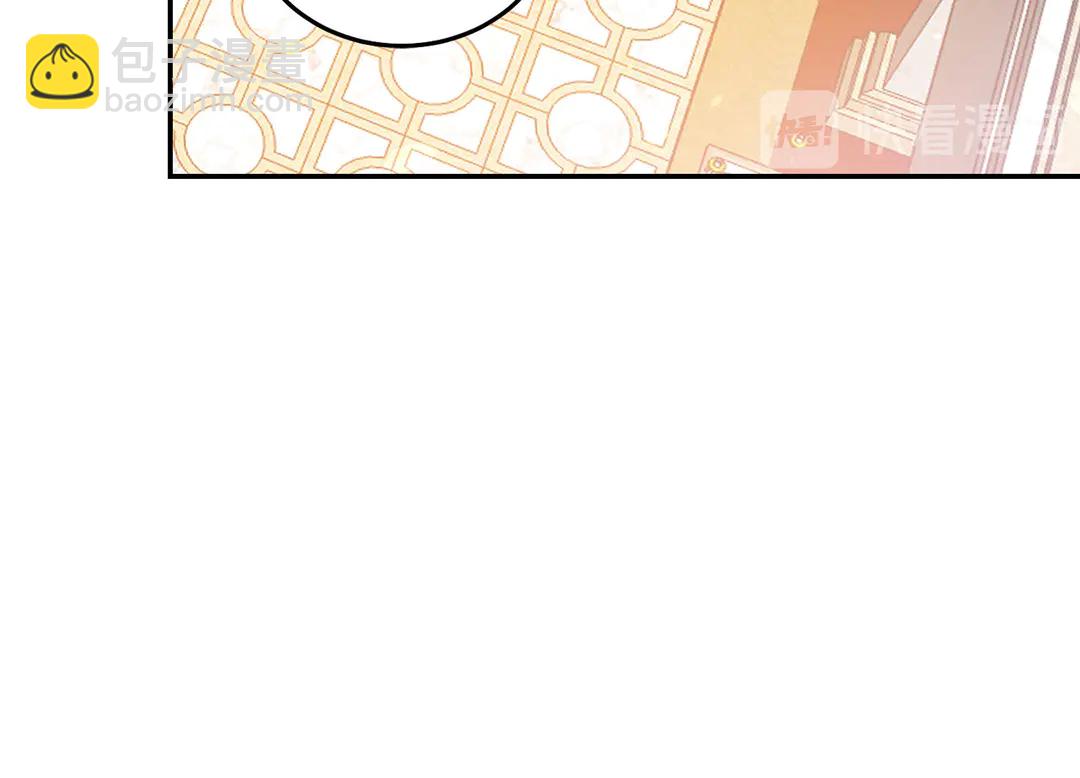 第46话 情敌登场43