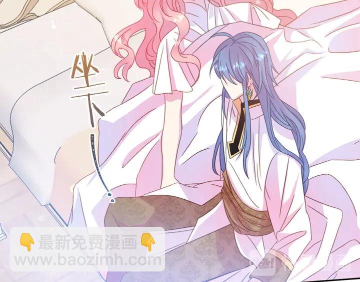 第67话 天才魔法师107