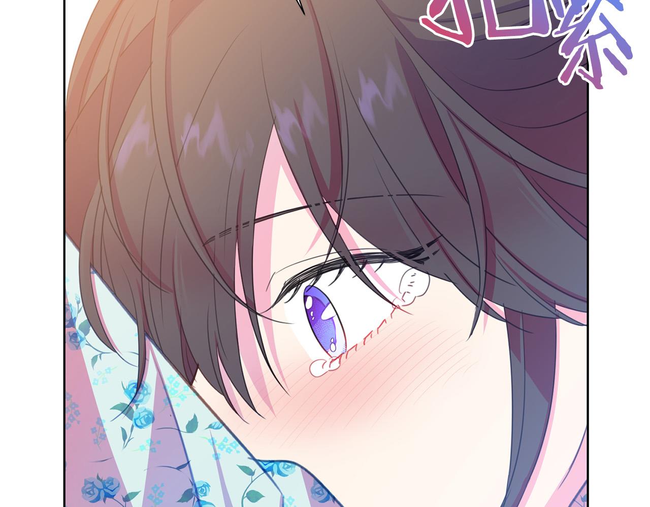 第88话 女主人的权威101