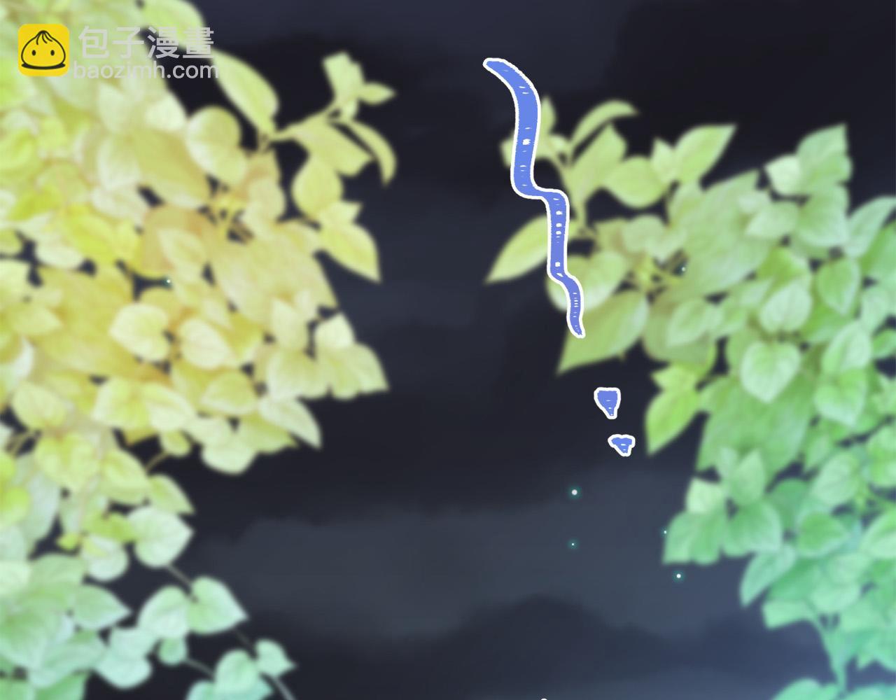 第88话 女主人的权威2