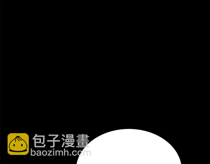 第96话 怀孕的风险145