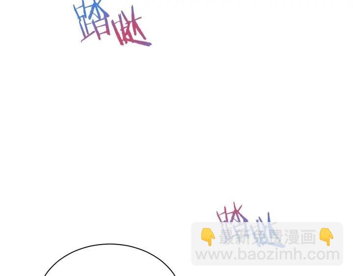 第96话 怀孕的风险208