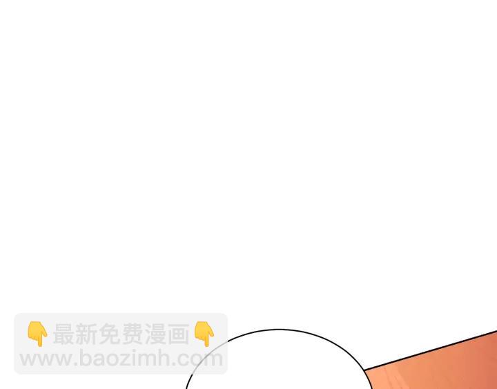 第96话 怀孕的风险41