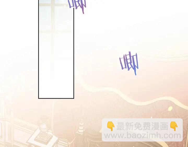 第96话 怀孕的风险6