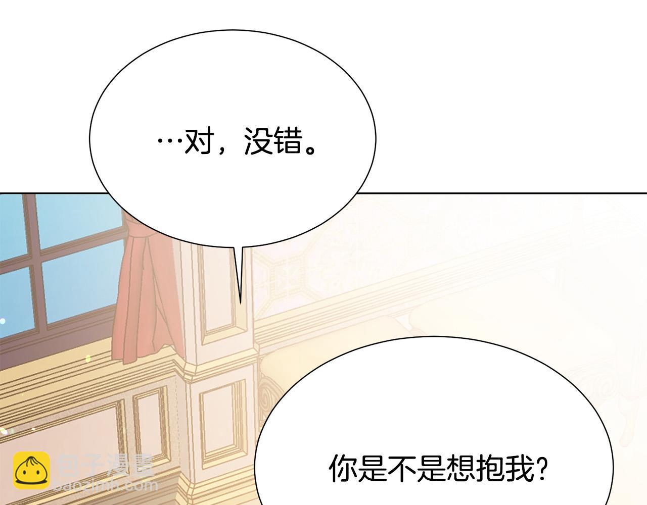 第97话 “黑暗”110